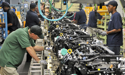 Manufactura